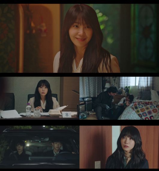 방송화면 캡처