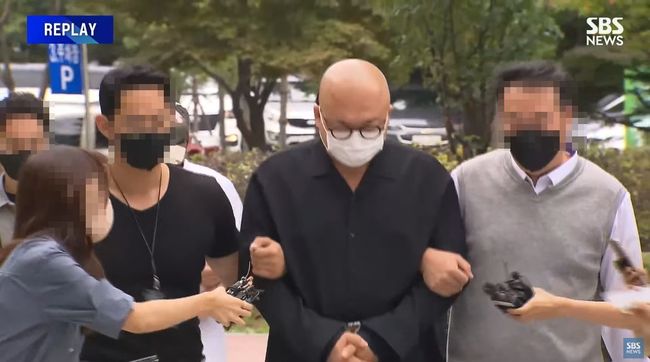 방송화면 캡처