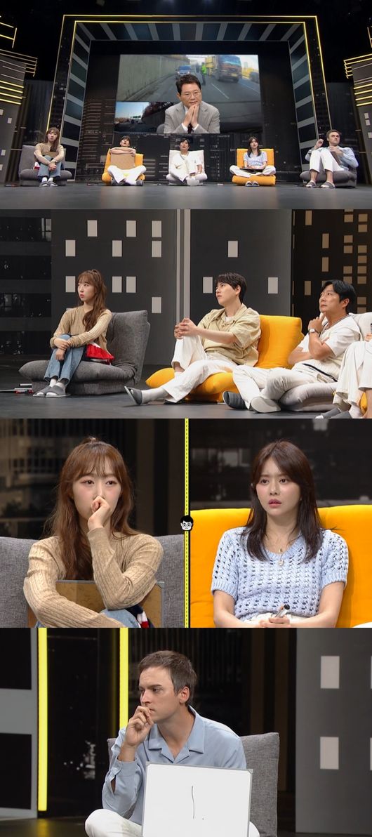 JTBC 제공