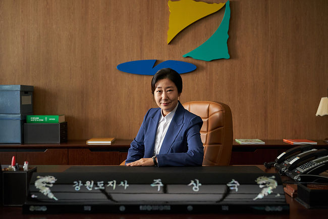 영화 스틸사진