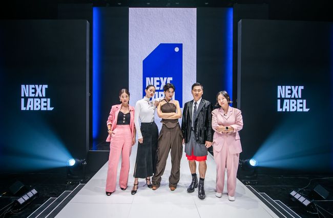 tvN SHOW 제공
