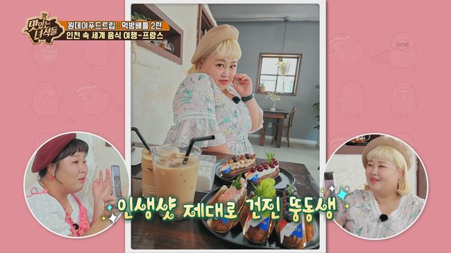 IHQ 제공
