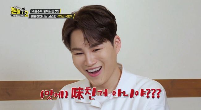 IHQ 제공