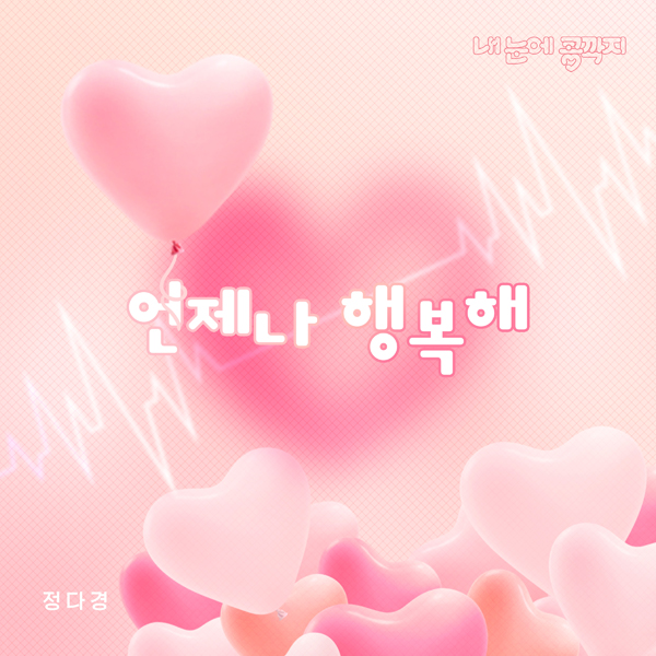더하기미디어 제공