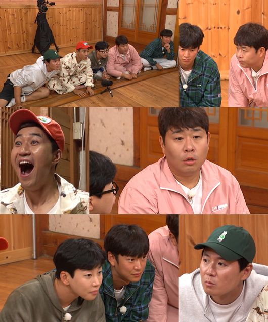 '1박2일 시즌4' 제공