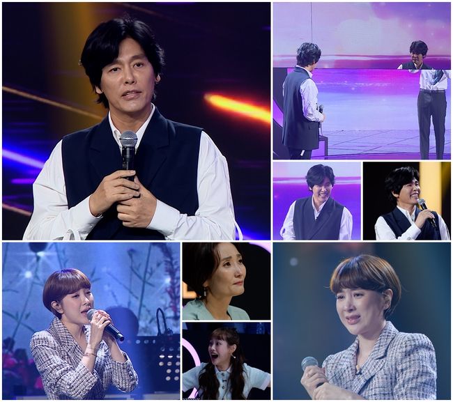 '미스터리 듀엣' 제공