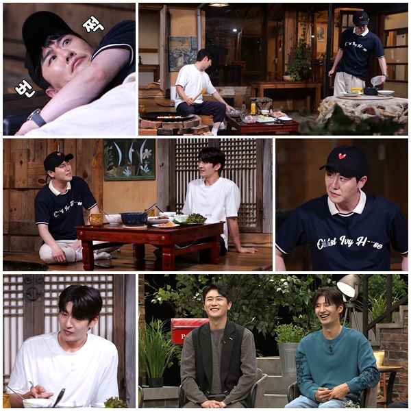 '신랑수업' 제공