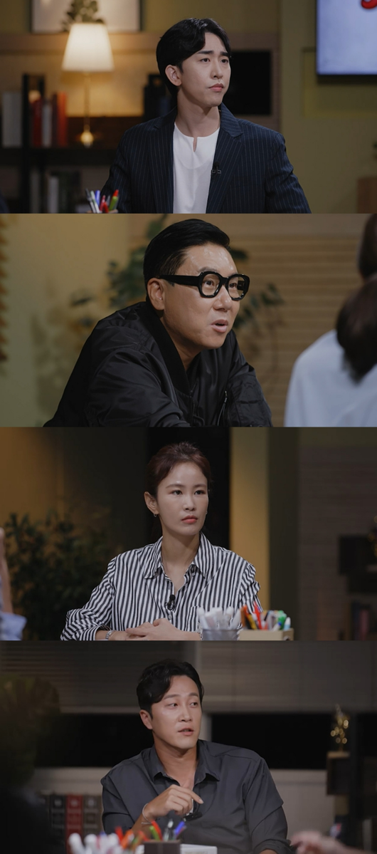 MBC에브리원 제공