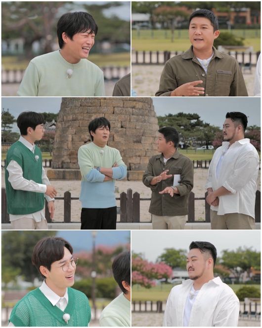'동서남북' 제공