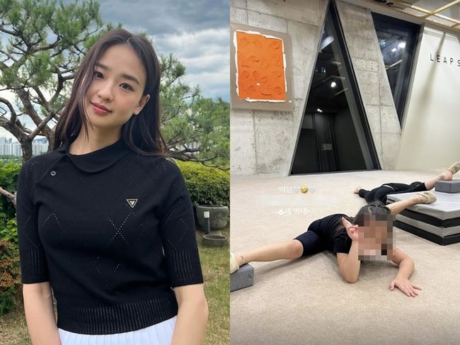 손연재 인스타그램