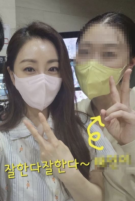 오나라 인스타그램