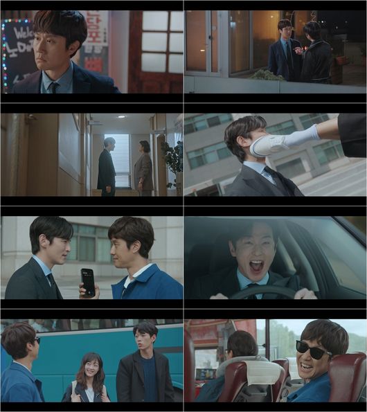 '멘탈코치 제갈길' 제공