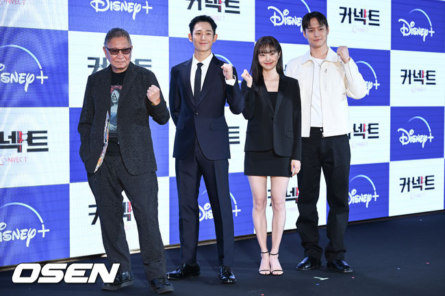 7일 오전 부산 해운대 그랜드 조선호텔 부산에서 영화 '커넥트' 기자간담회가 진행됐다. 미이케 타카시 감독, 배우 정해인, 고경표, 김혜준 등이 참석했다.
