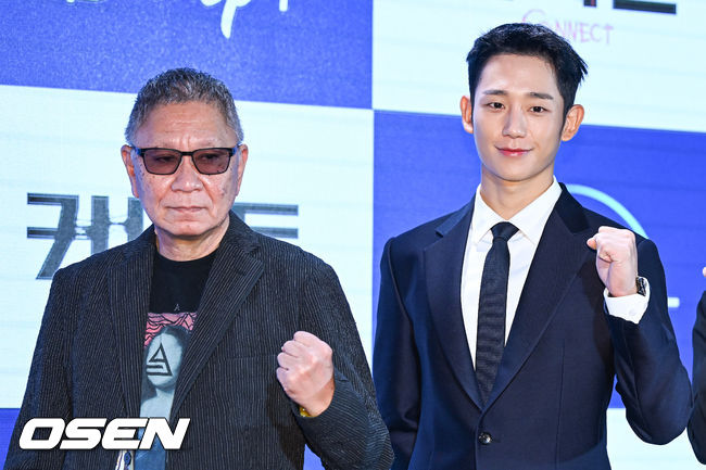 7일 오전 부산 해운대 그랜드 조선호텔 부산에서 영화 '커넥트' 기자간담회가 진행됐다. 미이케 타카시 감독, 배우 정해인, 고경표, 김혜준 등이 참석했다.