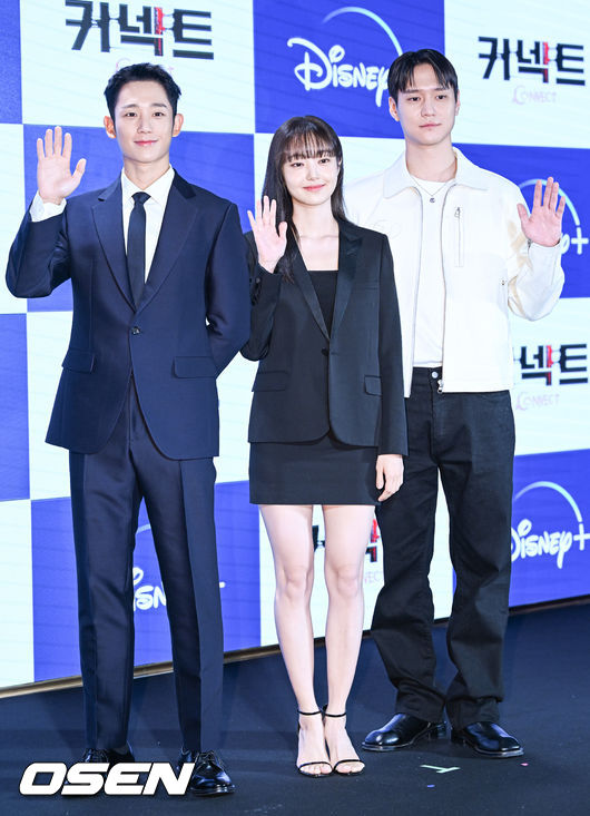 7일 오전 부산 해운대 그랜드 조선호텔 부산에서 영화 '커넥트' 기자간담회가 진행됐다. 미이케 타카시 감독, 배우 정해인, 고경표, 김혜준 등이 참석했다.