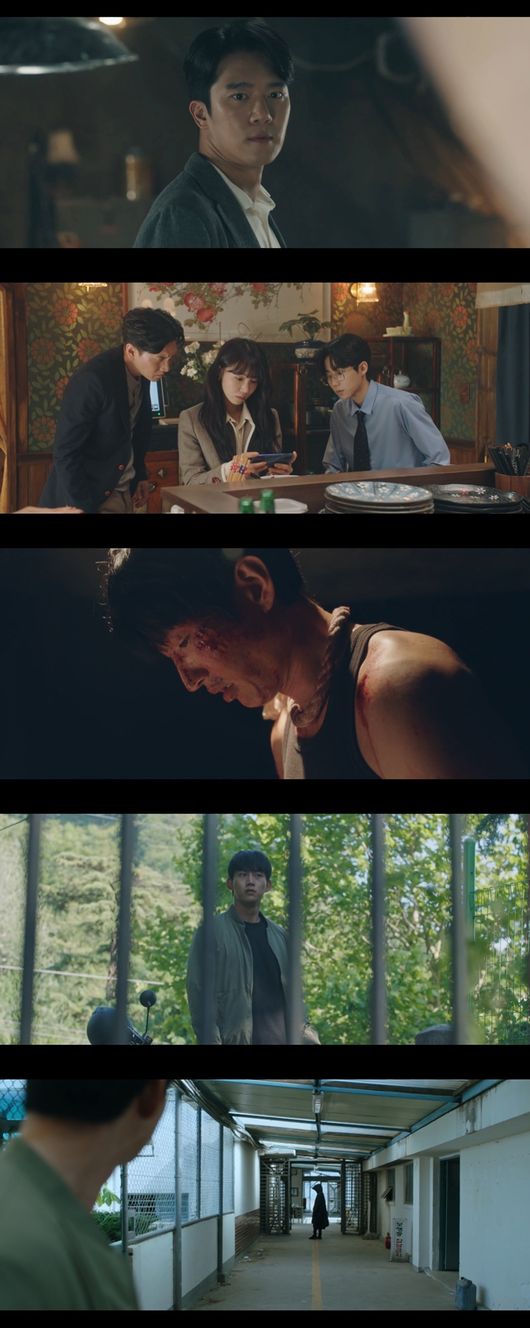 '블라인드' 방송화면