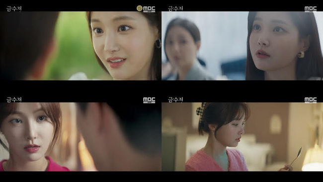 방송화면 캡처