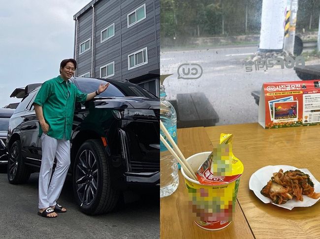 장성규 인스타그램