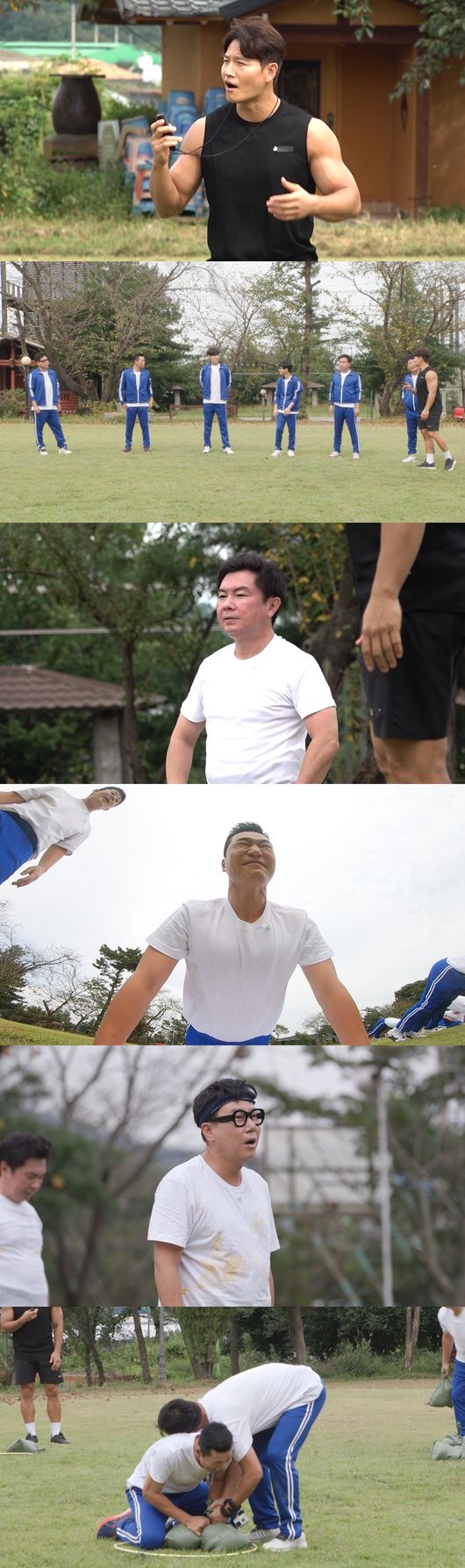 '미우새' 제공