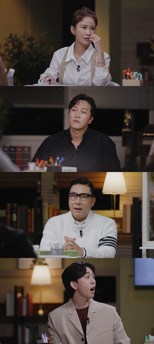 '장미의 전쟁' 제공