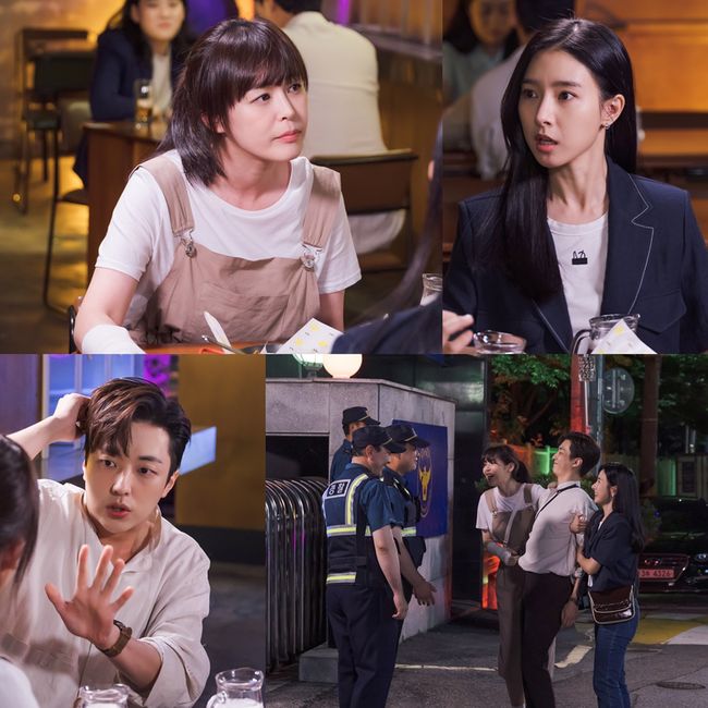 지앤지프로덕션 제공