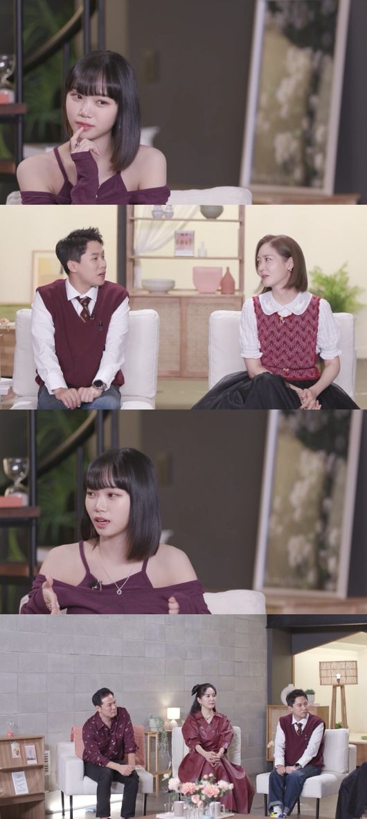 '이별리콜' 제공