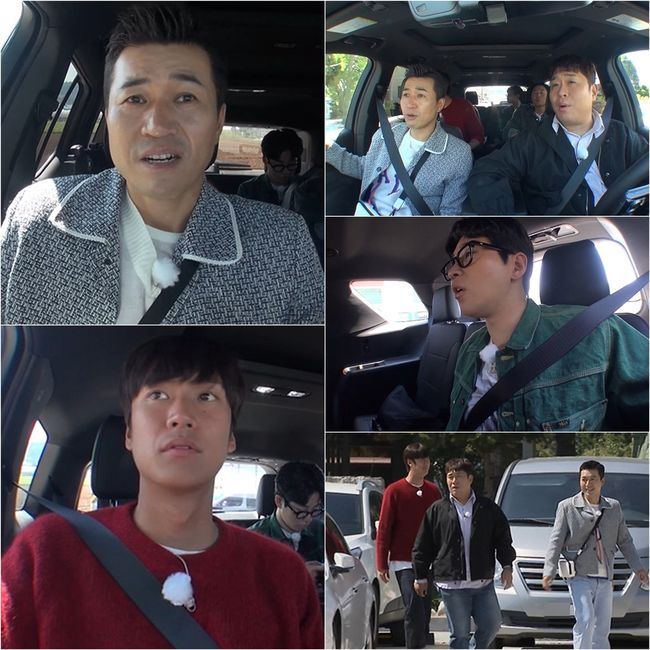 KBS 제공