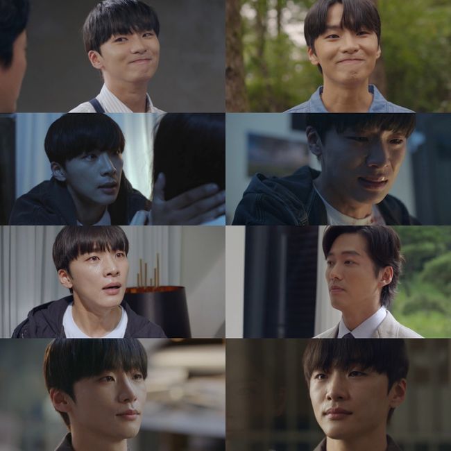 '천원짜리 변호사' 방송화면