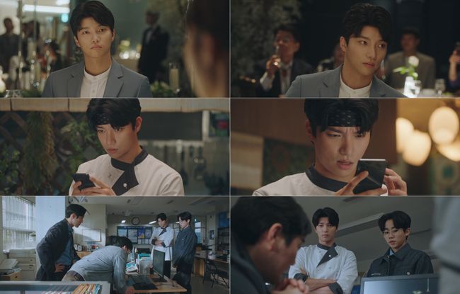 방송화면 캡처