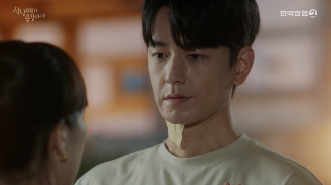 '삼남매가 용감하게' 방송화면