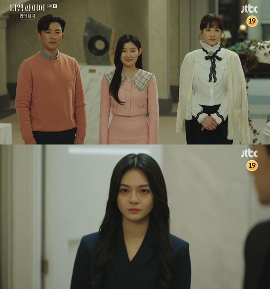 방송화면 캡처
