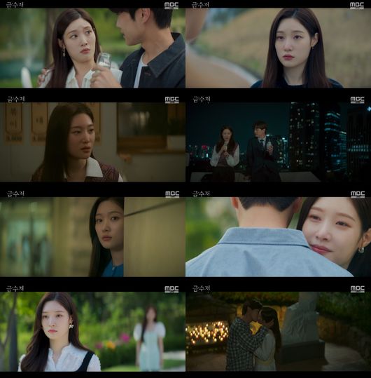 방송화면 캡처