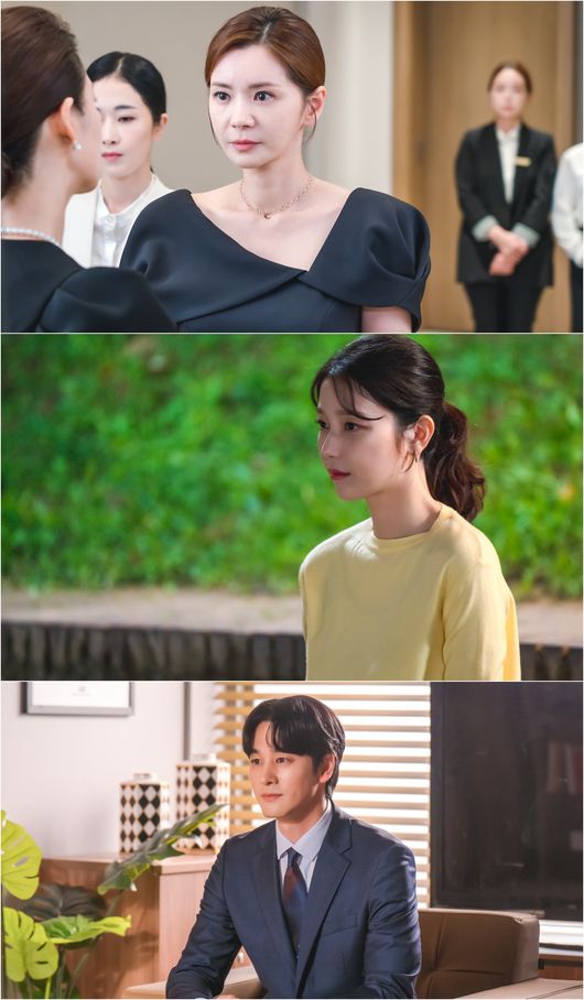 '마녀의 게임' 제공