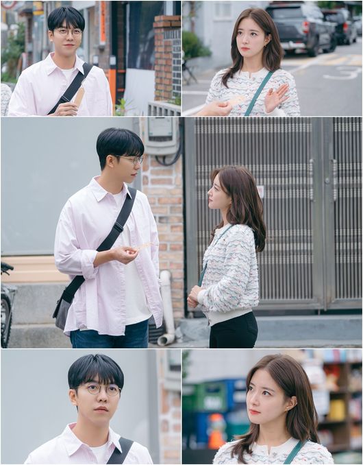 KBS 제공