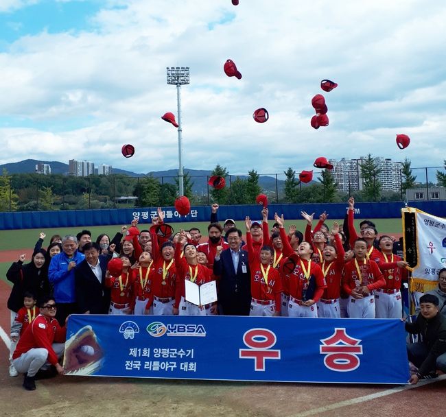 한국리틀야구연맹 제공 