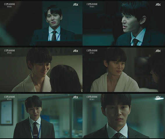 방송화면 캡처