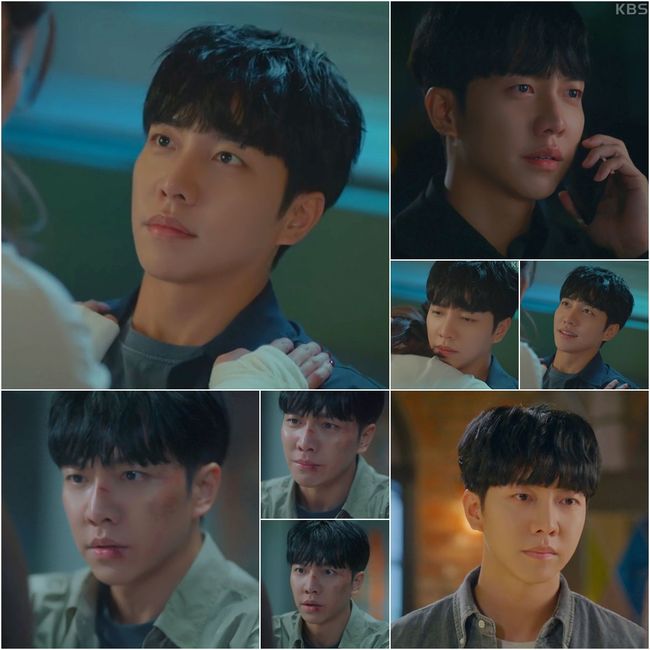 방송화면 캡처