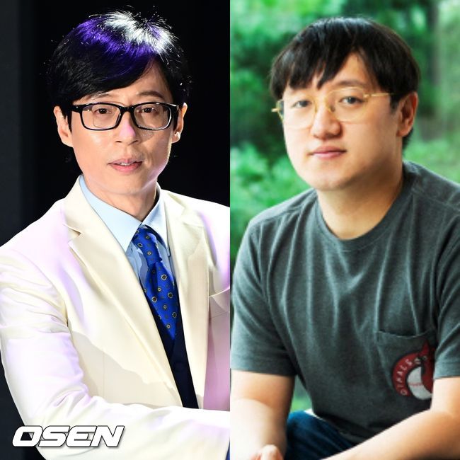 OSEN DB. tvN 제공