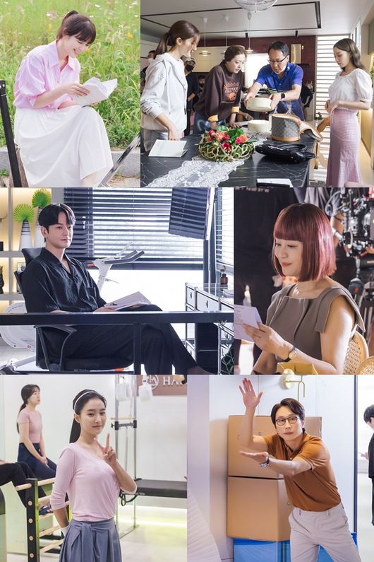 방송화면 캡처