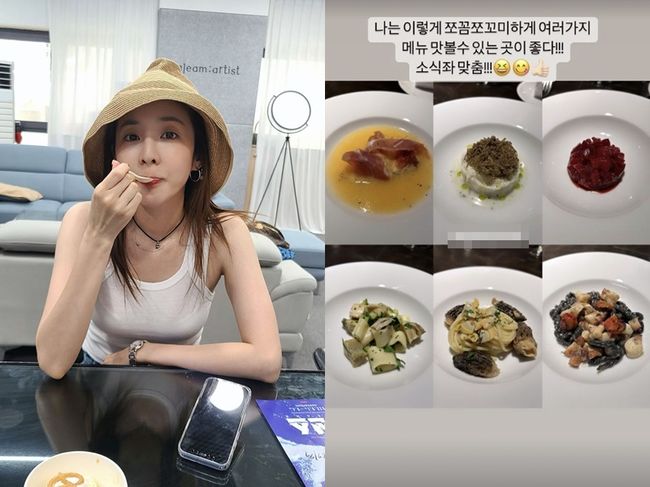 산다라박 인스타그램