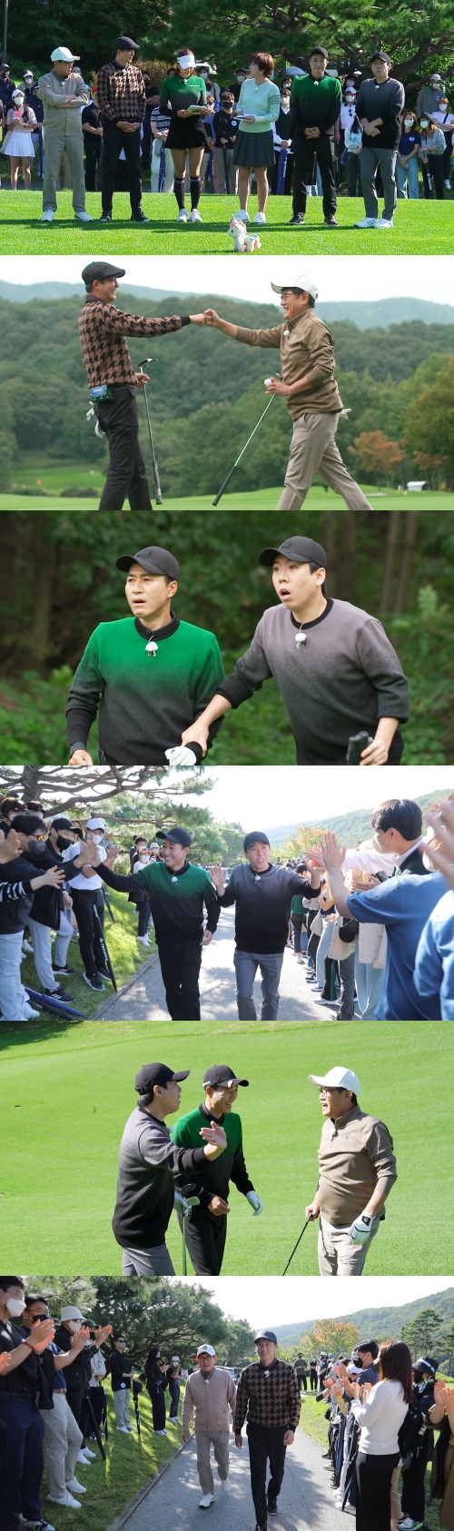 '편먹고 공치리4' 제공