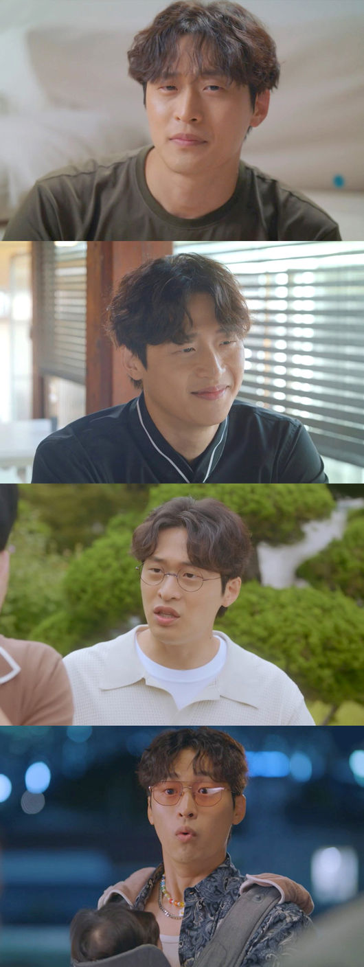 방송화면 캡처