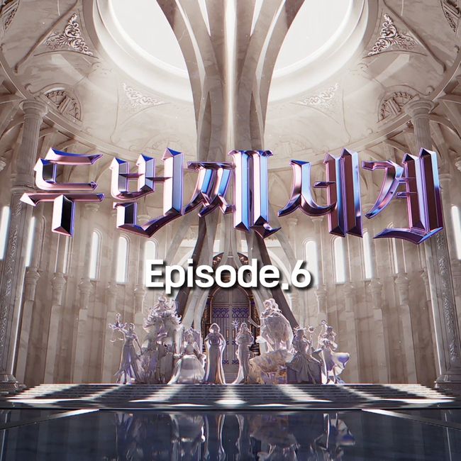 쇼플레이 제공