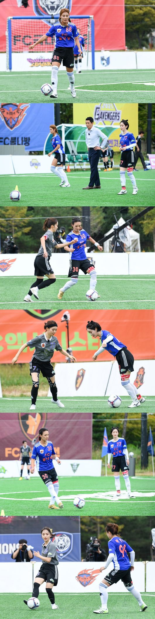SBS 제공