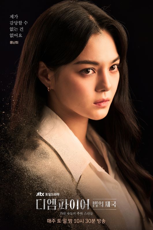 셀트리온엔터테인먼트, SLL 제공