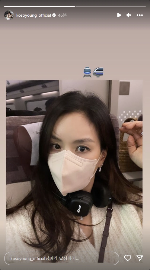 고소영 인스타그램