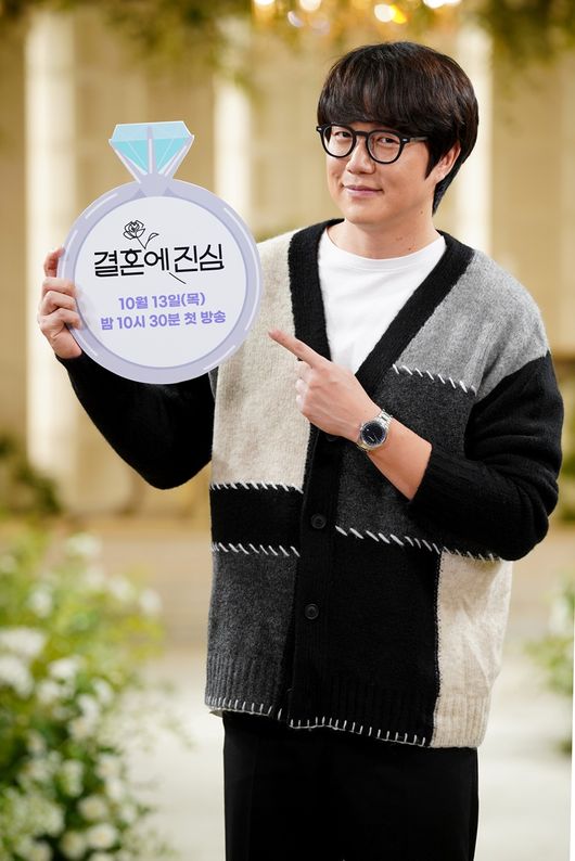 JTBC 제공