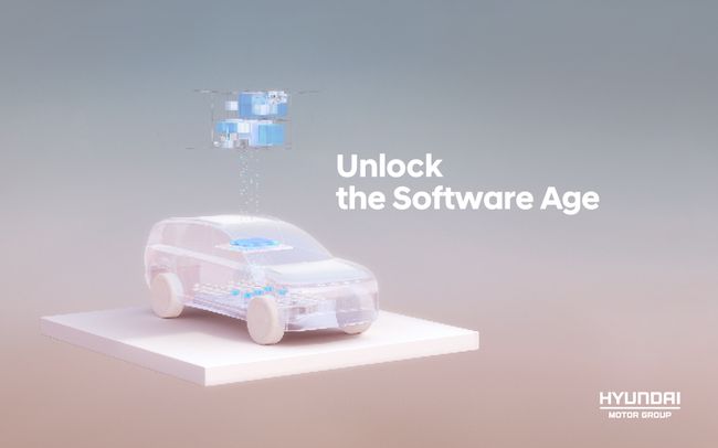 현대차그룹이 'Unlock the Software Age'에서 발표한 소프트웨어 중심 자동차(SDV)의 개념도. 