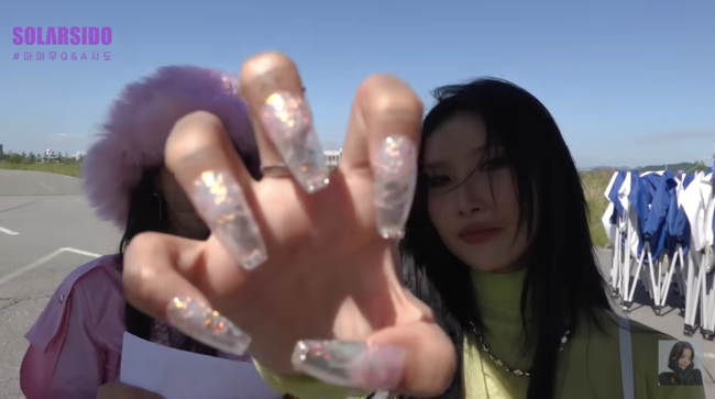 '솔라시도' 영상화면