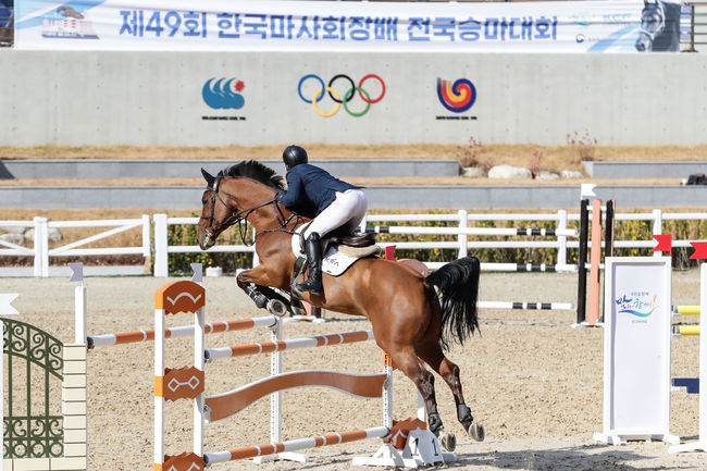 [사진]한국마사회장배 승마대회 /한국마사회 제공